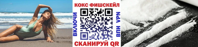 МДМА Плавск