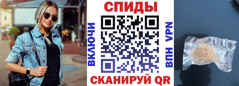 АМФЕТАМИН 98%  Купить где  Плавск 