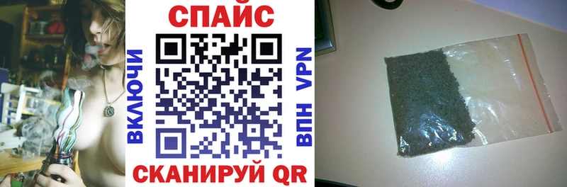 Купить  Плавск  Бутират вода 
