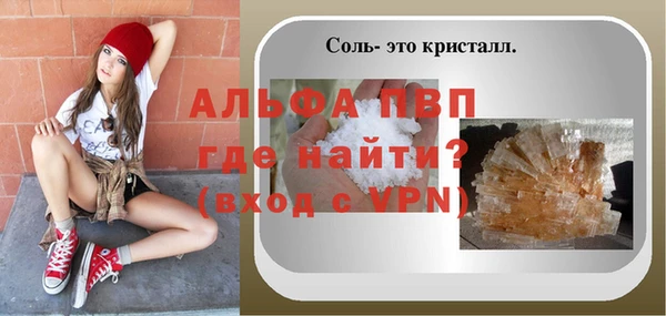 наркотики Горнозаводск