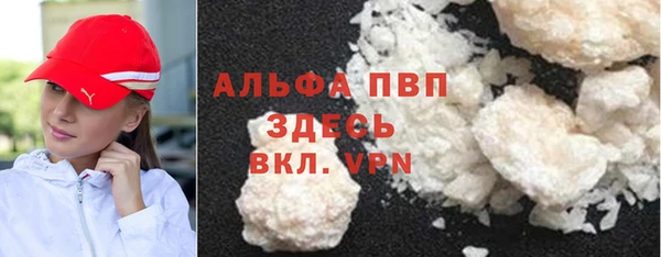 наркотики Горнозаводск