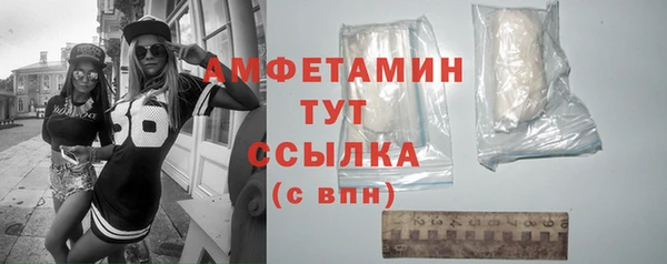 наркотики Горнозаводск