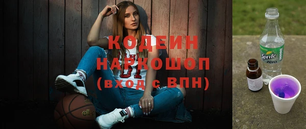 бутик Горно-Алтайск