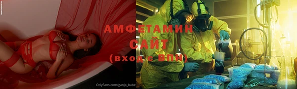 наркотики Горнозаводск