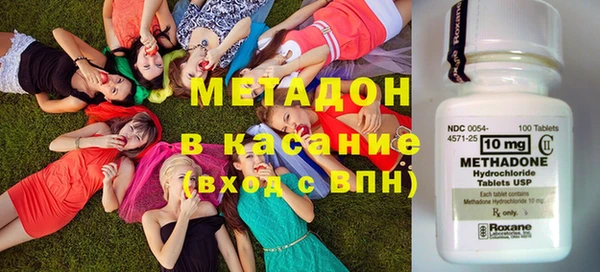 бутик Горно-Алтайск