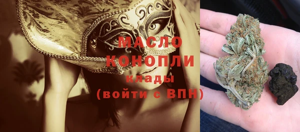 наркотики Горнозаводск