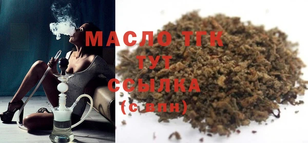 наркотики Горнозаводск