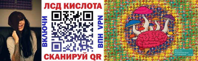 Марки N-bome 1,8мг  Купить где  Плавск 